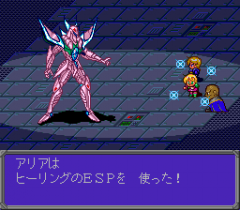 536372-star-breaker-turbografx-cd-screenshot-boss-battle-aria-is.png