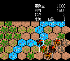 547607-sangokushi-eiketsu-tenka-ni-nozomu-turbografx-cd-screenshot.png