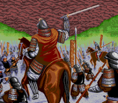 547615-sengoku-kanto-sangokushi-turbografx-cd-screenshot-intro.png