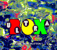 549676-ultrabox-turbografx-cd-screenshot-title-screen.png