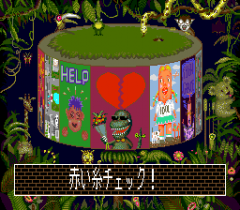 549677-ultrabox-turbografx-cd-screenshot-main-menu.png