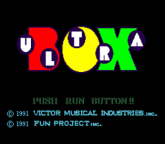 549834-ultrabox-4-go-turbografx-cd-screenshot-title-screen.png