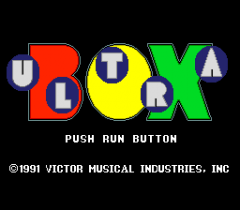 550060-ultrabox-5-go-turbografx-cd-screenshot-title-screen.png