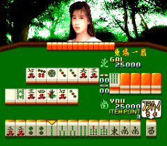 552530-sexy-idol-mahjong-turbografx-cd-screenshot-let-s-mahjong.png