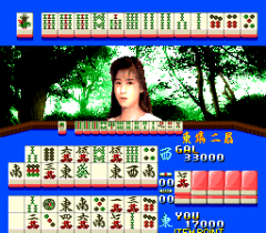 552531-sexy-idol-mahjong-turbografx-cd-screenshot-uh-oh-this-doesn.png