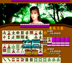 552532-sexy-idol-mahjong-turbografx-cd-screenshot-looks-like-i-beat.png