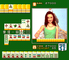 552547-sexy-idol-mahjong-fashion-monogatari-turbografx-cd-screenshot.png