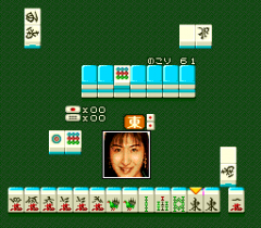 552699-sexy-idol-mahjong-yakyuken-no-uta-turbografx-cd-screenshot.png