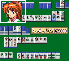 552790-super-real-mahjong-piv-turbografx-cd-screenshot-she-got-something.png