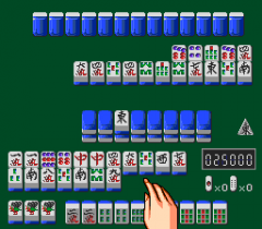 552894-super-real-mahjong-pii-piii-turbografx-cd-screenshot-there.png