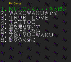 571920-rom2-karaoke-volume-1-turbografx-cd-screenshot-song-selection.png