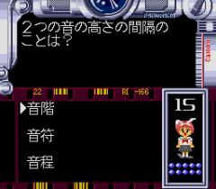 6666-ingame-Quiz-Toukou-Shashin.png