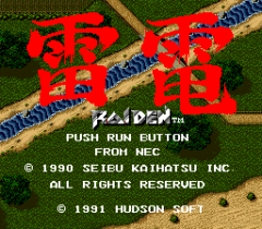 6671-titre-Raiden.png