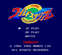 795728-pro-yakyu-world-stadium-turbografx-16-screenshot-title-screen.png