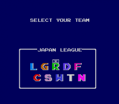 795729-pro-yakyu-world-stadium-turbografx-16-screenshot-selecting.png