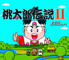 94453-momotaro-densetsu-ii-turbografx-16-screenshot-the-real-title.gif