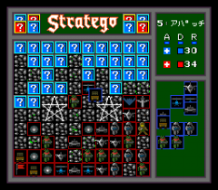 Stratego_03.png