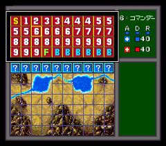 Stratego_04.png