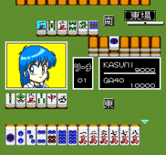 Super_Real_Mahjong_Special_02.png