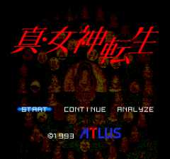 387130-shin-megami-tensei-turbografx-cd-screenshot-title-screen.png