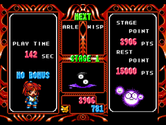 473103-puyo-puyo-2-turbografx-cd-screenshot-we-won.png