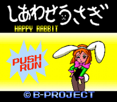 484975-shiawase-usagi-turbografx-cd-screenshot-title-screen.png