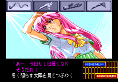 485087-shinsetsu-shiawase-usagi-2-turbografx-cd-screenshot-meeting.png