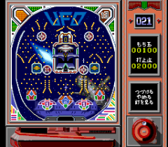 542661-pachio-kun-maboroshi-no-densetsu-turbografx-cd-screenshot.png