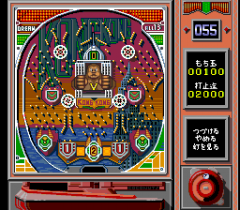 542662-pachio-kun-maboroshi-no-densetsu-turbografx-cd-screenshot.png