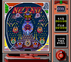 542664-pachio-kun-maboroshi-no-densetsu-turbografx-cd-screenshot.png