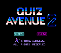 547252-quiz-avenue-ii-turbografx-cd-screenshot-title-screen.png