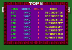 547679-shanghai-ii-turbografx-cd-screenshot-high-scores.png