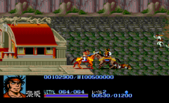 548440-dynasty-wars-turbografx-cd-screenshot-dude-just-let-me-pass.png