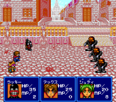 554166-tadaima-yusha-boshuchu-turbografx-cd-screenshot-battle-for.png