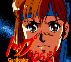 554176-top-o-nerae-gunbuster-vol-1-turbografx-cd-screenshot-title.png