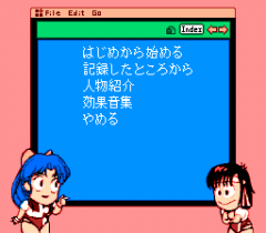 554183-top-o-nerae-gunbuster-vol-1-turbografx-cd-screenshot-main.png