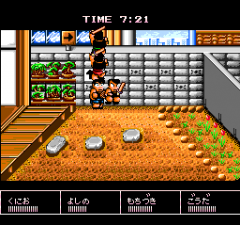 387353-downtown-nekketsu-koshinkyoku-soreyuke-daiundokai-turbografx.png