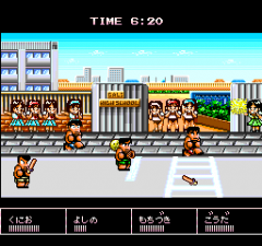 387357-downtown-nekketsu-koshinkyoku-soreyuke-daiundokai-turbografx.png