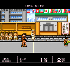 387361-downtown-nekketsu-koshinkyoku-soreyuke-daiundokai-turbografx.png