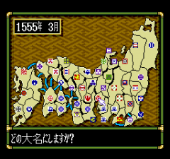 470979-nobunaga-s-ambition-lord-of-darkness-turbografx-cd-screenshot.png