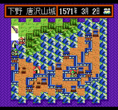 470991-nobunaga-s-ambition-lord-of-darkness-turbografx-cd-screenshot.png