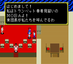 480720-mateki-densetsu-astralius-turbografx-cd-screenshot-yeah-guys.png