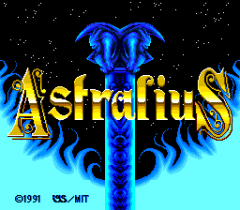 480724-mateki-densetsu-astralius-turbografx-cd-screenshot-title-screen.png