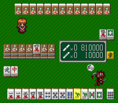 554637-princess-quest-mahjong-sword-turbografx-cd-screenshot-announcing.png