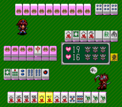 554638-princess-quest-mahjong-sword-turbografx-cd-screenshot-each.png