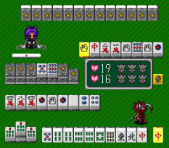 554640-princess-quest-mahjong-sword-turbografx-cd-screenshot-hmm.png