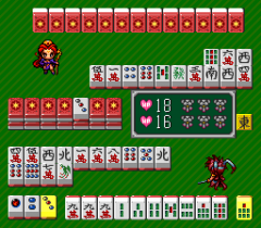 554643-princess-quest-mahjong-sword-turbografx-cd-screenshot-fighting.png