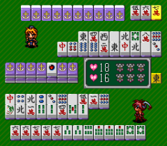 554644-princess-quest-mahjong-sword-turbografx-cd-screenshot-almost.png