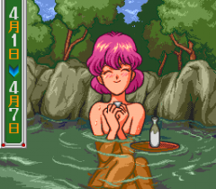 570463-metal-angel-2-turbografx-cd-screenshot-going-on-vacation.png