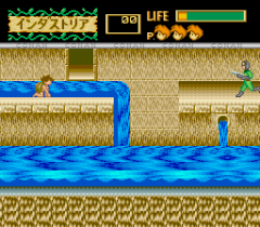 570507-mirai-shonen-conan-turbografx-cd-screenshot-exploring-the.png